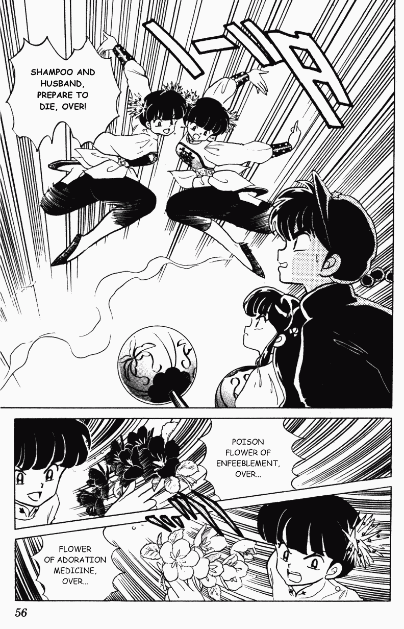 Ranma 1/2 Chapter 304 4